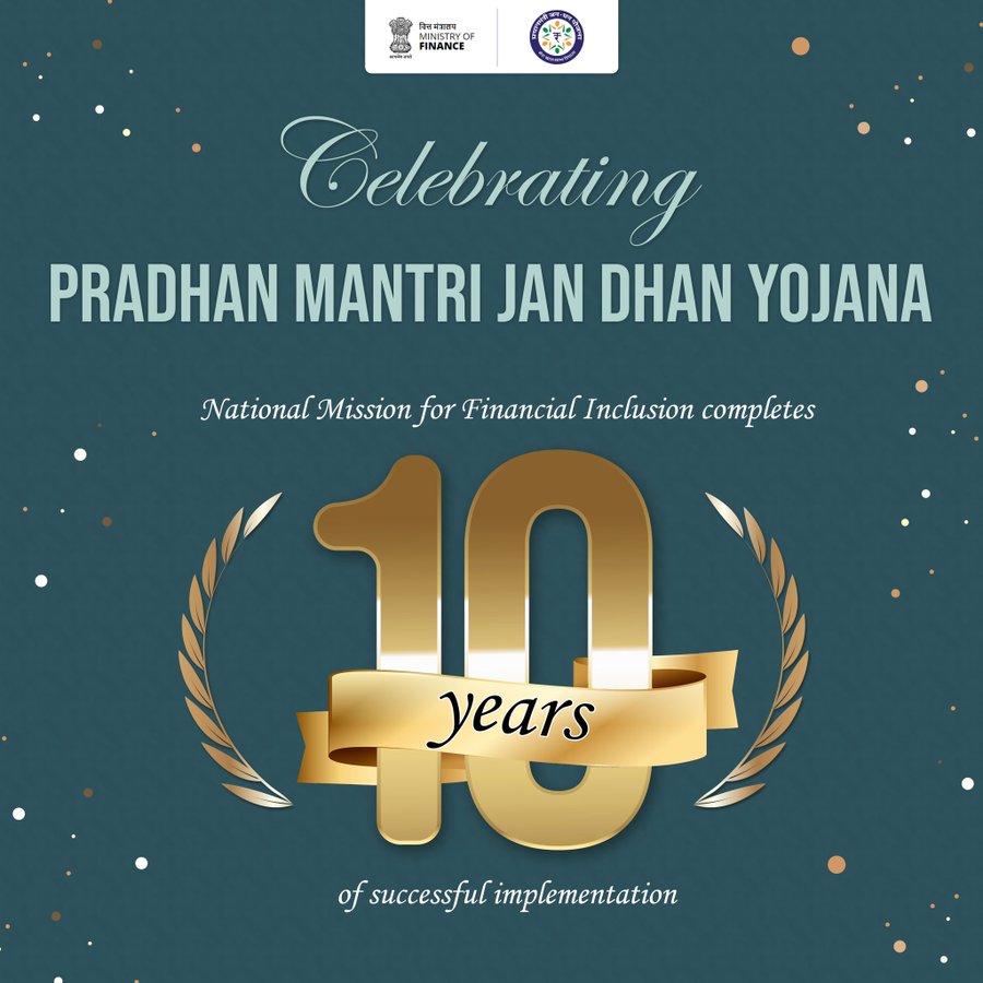 Prime Minister Jan Dhan Yojana: प्रधानमंत्री जन-धन-योजना के दस साल पूरे, 53.13 करोड़ से भी अधिक खोले 