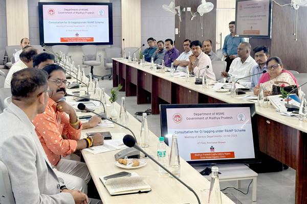 Mp News: मध्यप्रदेश के 20 उत्पादों के जीआई टैगिंग प्रक्रिया के लिये एमओयू हुआ