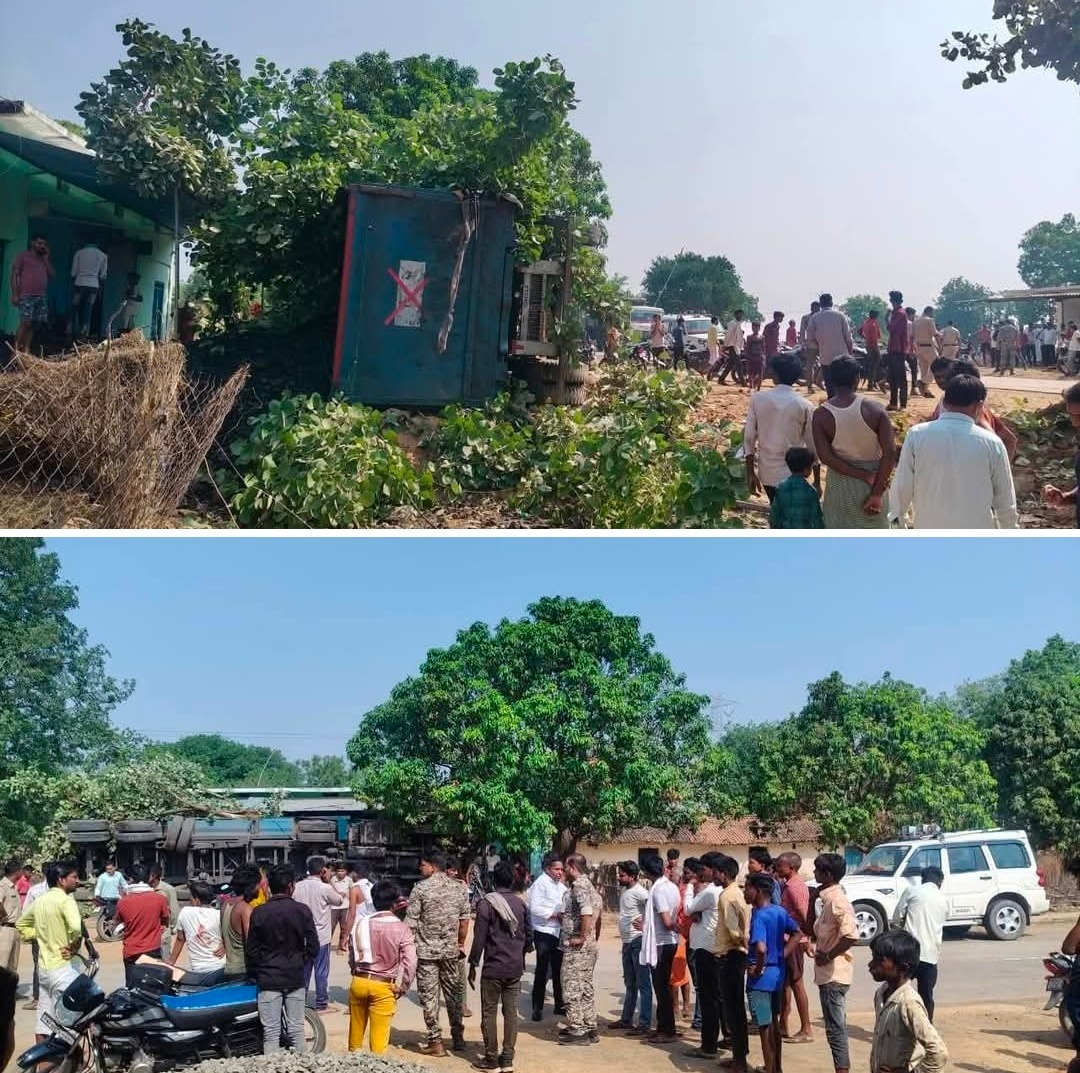 Singrauli News: कोयले से लदा ट्रेलर घर में घुसा बाल बाल बचा परिवार