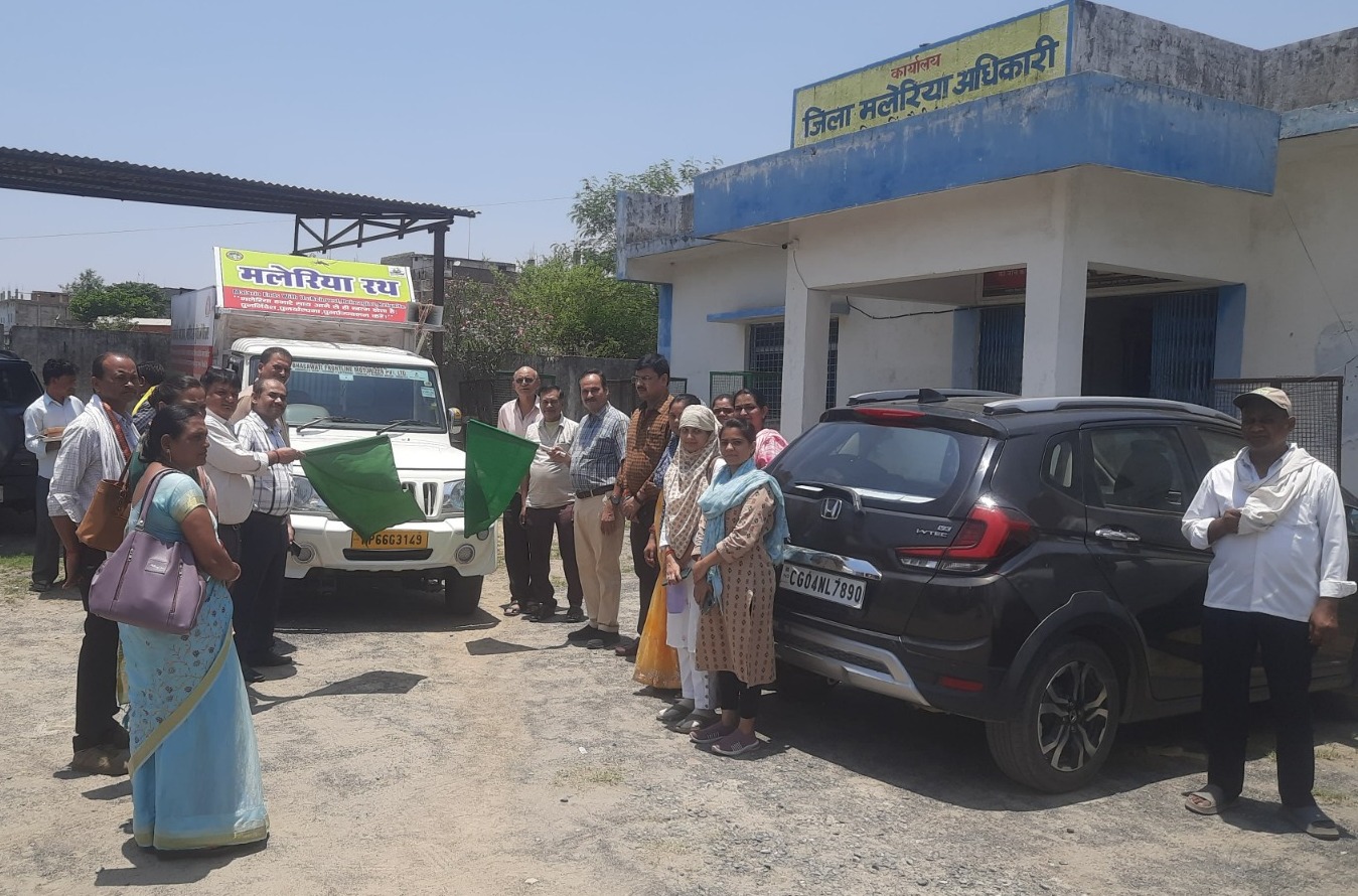 Singrauli News: मुख्य चिकित्सा एवं स्वास्थ्य अधिकारी ने मलेरिया जागरूकता रथ को हरी झंडी दिखाकर रवाना