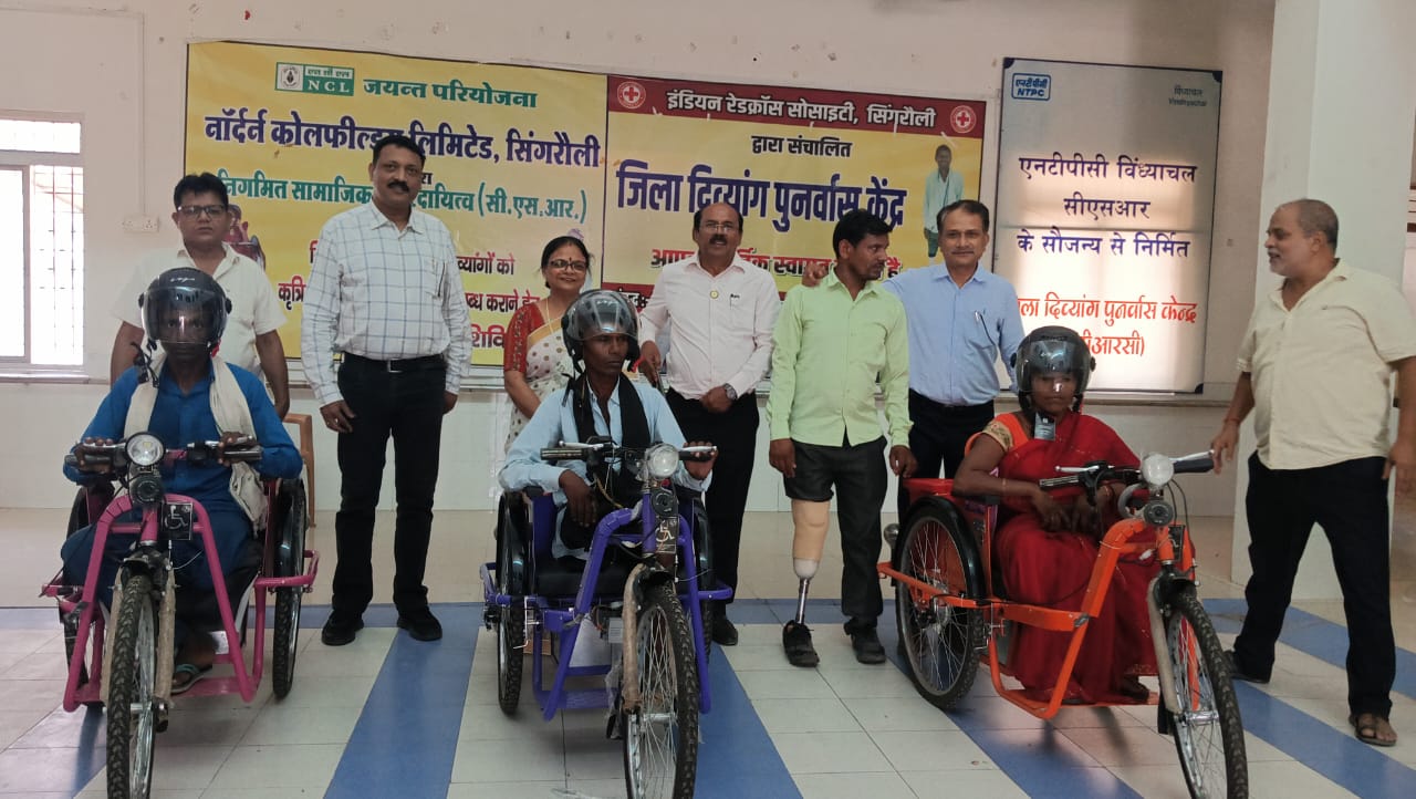 Singrauli News: अवर सचिव भारत सरकार  सामाजिक न्याय ने एबीपी नीति आयोग योजनाओं के क्रियान्वन की ली जा