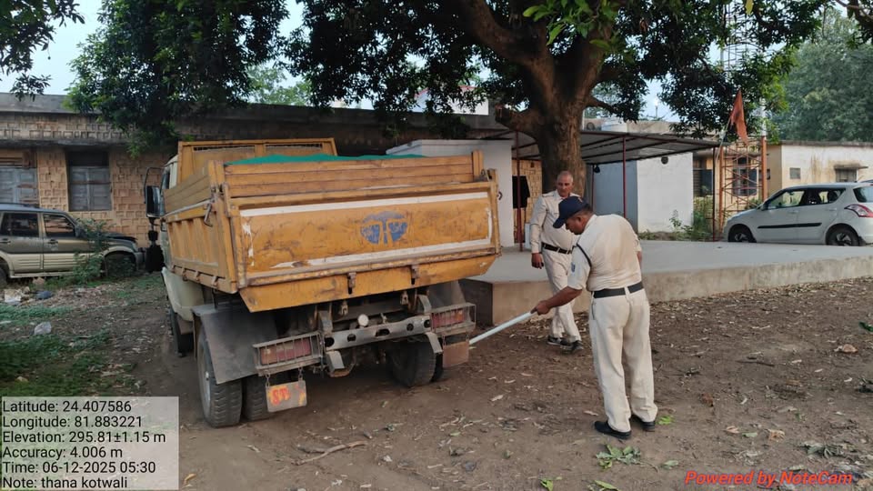 Sidhi News: सीधी जिले में रेत का अवैध परिवहन करते टाटा 407 जब्त 