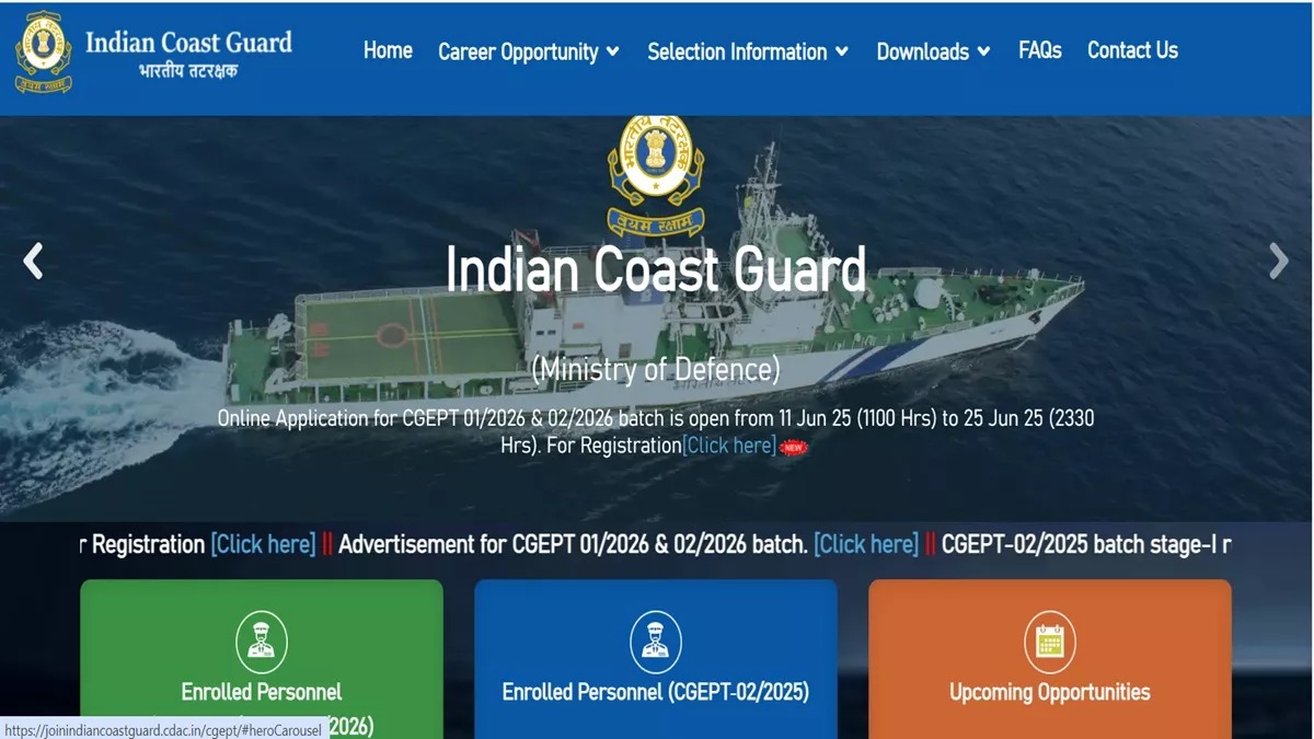 Indian Coast Guard Recruitment 2025: भारतीय तटरक्षक बल में युवाओं के लिए 